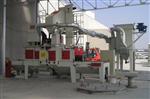 Cogeim Continuous feed type shot blasting machine for marble, granite and natural stone products  mod. STL Shotblasting Machines 